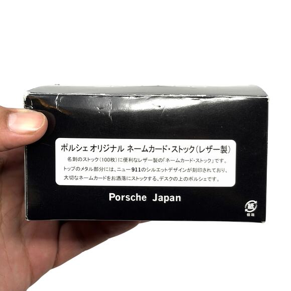 Porsche Business Card Storage Box - Picture 12 of 12